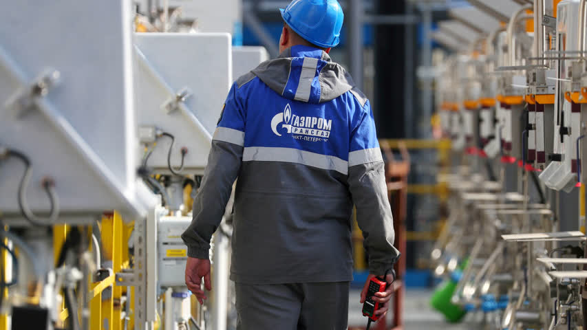 Фото - «Газпром» назвали виновником подорванного доверия к России
