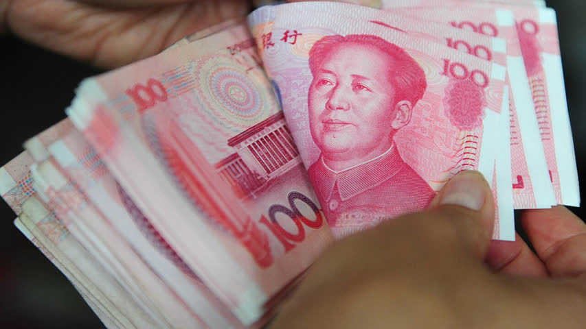 Фото - Россияне заинтересовались вкладами в китайской валюте