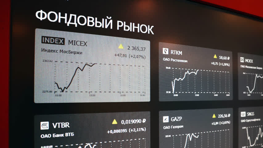 Фото - В России резко выросло число квалифицированных инвесторов