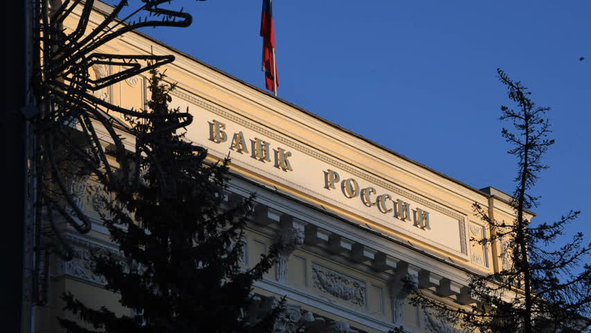 Фото - ЦБ впервые раскрыл потери российских банков за полугодие