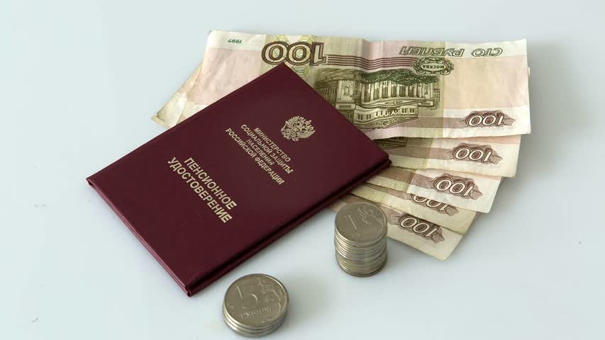 Фото - Минфин предложил провести «приватизацию» пенсионных накоплений россиян