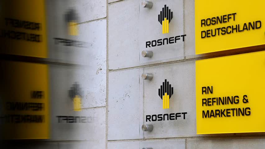 Фото - «Роснефть» назвала незаконным решение Германии об активах компании