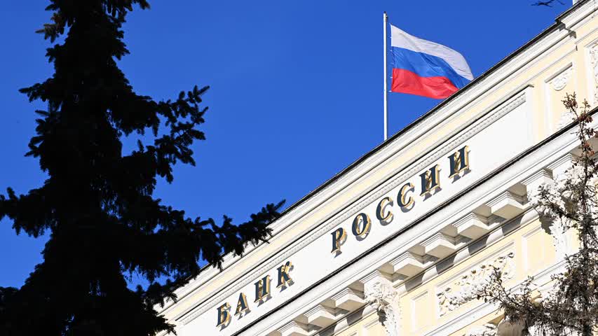 Фото - Банк России оценил влияние частичной мобилизации на инфляцию