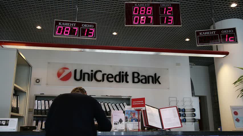Фото - ЕЦБ призвал банк UniCredit уйти из России