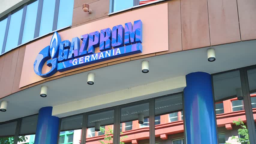 Фото - Германия национализирует бывшую «дочку» «Газпрома»