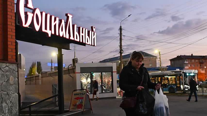 Фото - Российские магазины потеряли десятки миллиардов рублей из-за скидок
